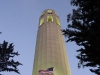 p1050448